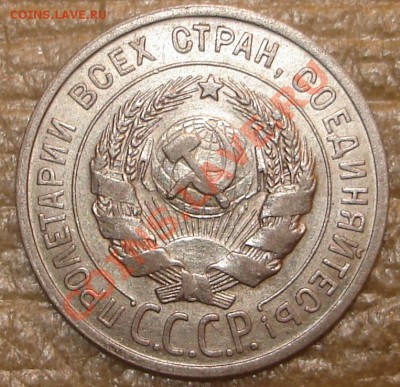 Помогите с оценкой (билон) - 20к27.2.JPG