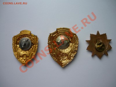 Отличник ВДВ, Отличник связист до 18.01.2013 - P1010667