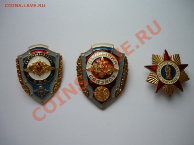 Отличник ВДВ, Отличник связист до 18.01.2013 - P1010666