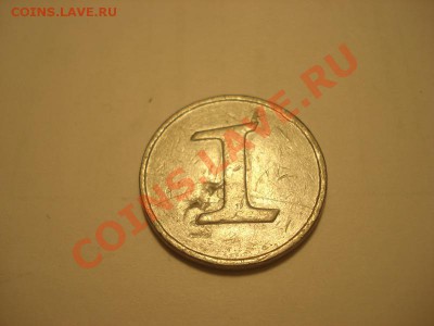 Жетон 1 - DSC04755_resize.JPG