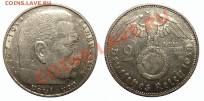 2 Reichs Mark 1937(A A G) -3шт.до 19.1.2013 в 22-00 МВ - rmg-1sd