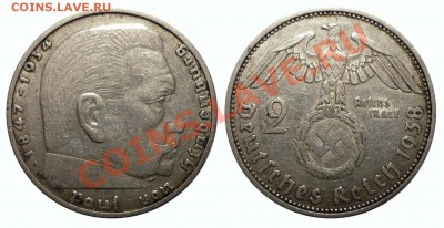2 Reichs Mark 1937(A A G) -3шт.до 19.1.2013 в 22-00 МВ - gg-1ddi