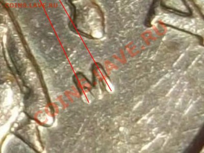 2 р Кутайсов - выкрошка, 5 к 2002 г шт Б, Г (???) - монограмма Г по Ю.К.