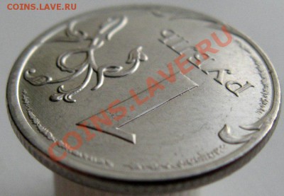 FAQ по бракам.  Пожелания. - IMG_0559.JPG
