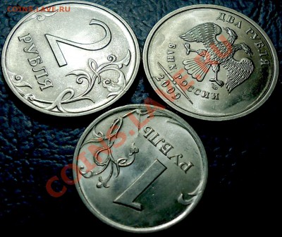 5руб. 2011г. полный раскол+бонусы. 17.01.13гг в 22-00 Москвы - DSC00002.JPG