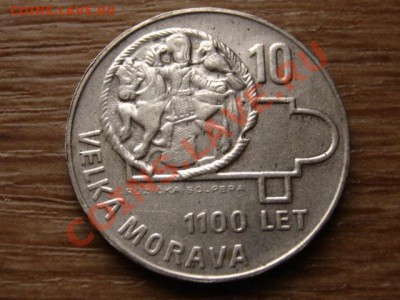 ЧССР 10 крон 1966 Моравия Ag  до 20.01.13 в 14.00 М - IMG_9105