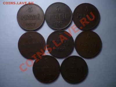 5 пени, 8шт, 1866-1917 до 17.01 22-00 - P1050302.JPG