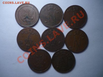 5 пени, 8шт, 1866-1917 до 17.01 22-00 - P1050303.JPG
