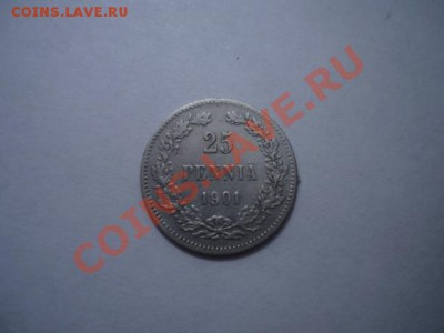 25 пени, 1901 до 17.01 22-00 - P1050304.JPG