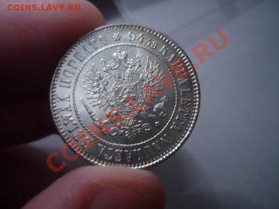 1 марка 1915 UNC очень красивая, до 17.01 22-00 - P1050306.JPG