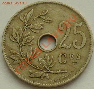 БЕЛЬГИЯ - 25 сентимов 1927 - до 20 января - 955