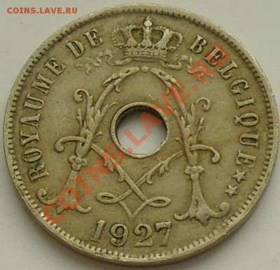 БЕЛЬГИЯ - 25 сентимов 1927 - до 20 января - 956