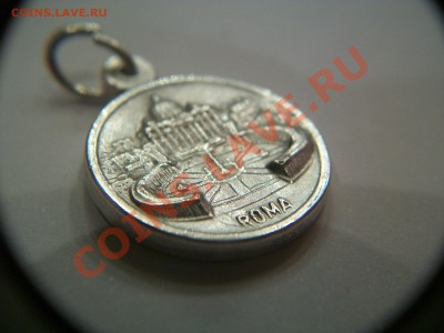 Кулон Божья Матерь с Младенцем, Италия, до 20.01.13  23-00 - 102_2344.JPG