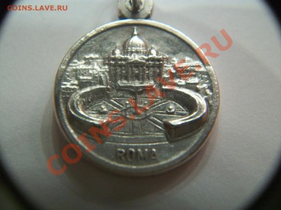 Кулон Божья Матерь с Младенцем, Италия, до 20.01.13  23-00 - 102_2343.JPG