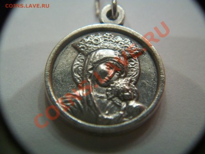 Кулон Божья Матерь с Младенцем, Италия, до 20.01.13  23-00 - 102_2342.JPG