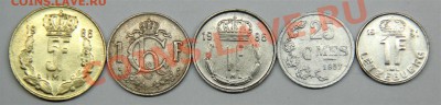 с РУБЛЯ набор Люксембург (5 монет) до 20.01-в 20.00 по МСК - IMG_7506 (Large).JPG