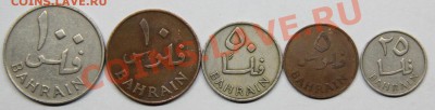 с РУБЛЯ набор Бахрейн (5 монет) до 20.01-в 20.00 по МСК - IMG_6909 (Large).JPG