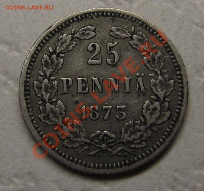 Непростая финляндия (1864-1908). Оценка спроса - IMG_5104.JPG