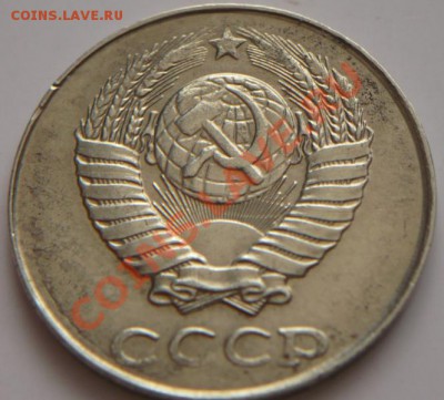 2коп. 1988г. белый метал, оценка - P1200036.JPG