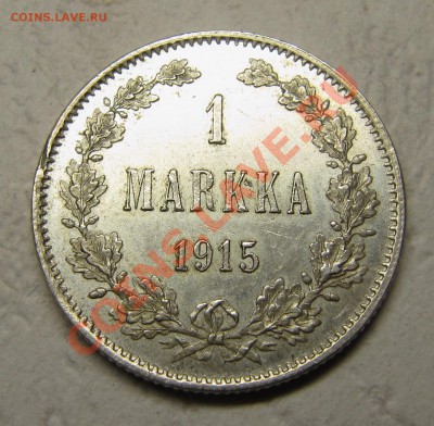 Непростая финляндия (1864-1908). Оценка спроса - IMG_5118.JPG