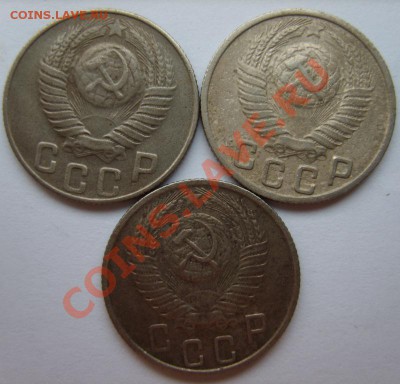 15 коп. 1939,41,43,45,48,49,56 г. до 16.01 в 22:00 по Москве - S8300262.JPG
