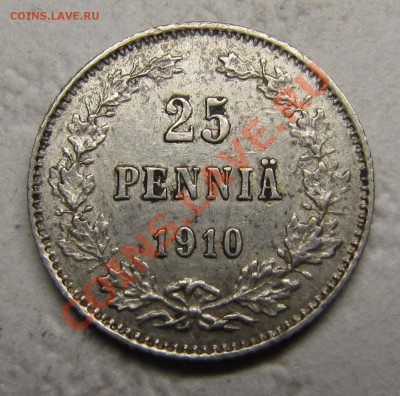 Непростая финляндия (1864-1908). Оценка спроса - IMG_5123.JPG