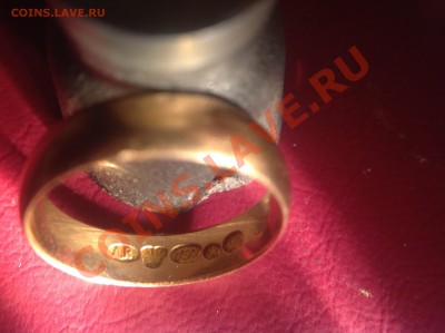 Кольцо - image