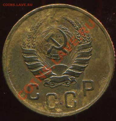 2 копейки 1945г до 19.01.2013г 22.00мск - img051