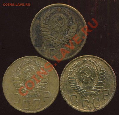 5 коп 1941,45,50гг до 19.01.2013г 22.00мск - img057