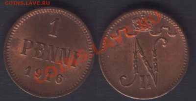 1 ПЕННИ 1916 UNC! - до 18 января 2013 22.00 - 1p1916