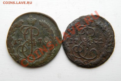 денга 1770,72 г. ЕМ до 19.01.13. в 22.00 мв - P1060065.1