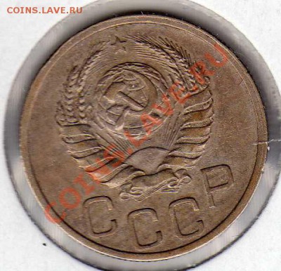 20 копеек 1939 до 21.01.13 в 22.00мск (4161) - img032