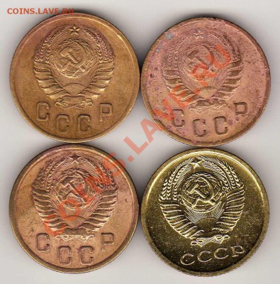 2 копейки 1939-1964 (4шт.) до 21.01.13 в 22.00мск (4160) - img034