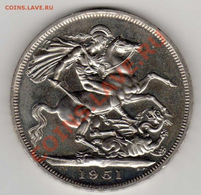 Великобритания крона 1951 до 21.01.13 в 22.00мск (3960) - img035