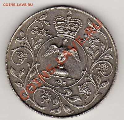 Великобритания крона 1977 Сер.юбилей до 21.01.13-22ч - img038