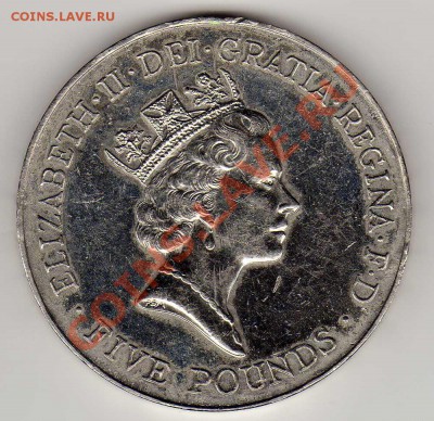 Великобритания 5 фунтов 1996 Юбилей до 21.01.13 в 22ч (4392) - img041