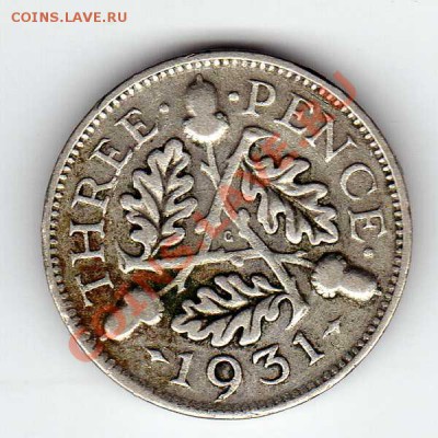 Ag Великобритания 3 пенса 1931 до 21.01.13 в 22.00мск (3962) - img112
