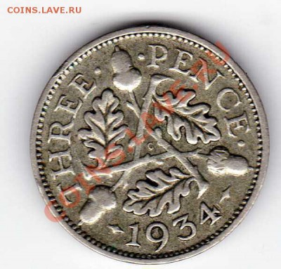 Ag Великобритания 3 пенса 1934 до 21.01.13 в 22.00мск (3962) - img114