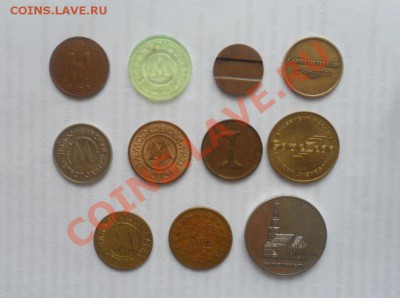 Лот жетонов 11 шт. Разные 21.01.2013 - 2.JPG