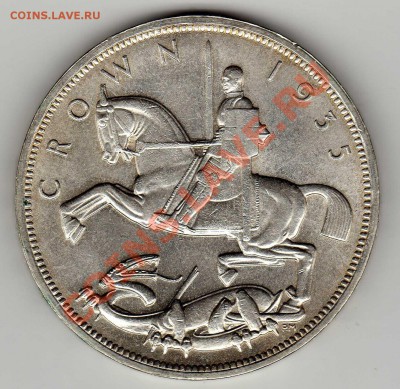 Ag Великобритания крона 1935 до 21.01.13 в 22.00мск (3974) - img128