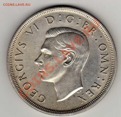 Ag Великобритания крона 1937 до 21.01.13 в 22.00мск (3981) - img084