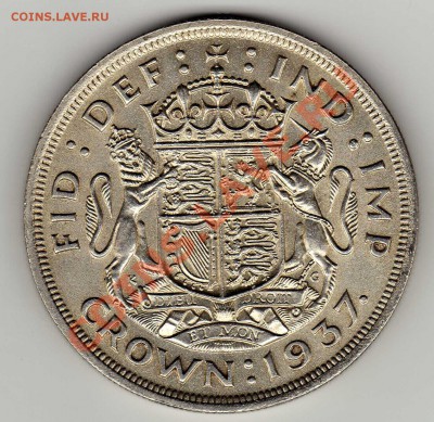 Ag Великобритания крона 1937 до 21.01.13 в 22.00мск (3981) - img129