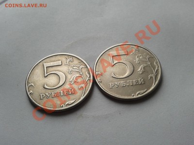 продолжение темы 5 рублей 1998г и 1997г разновидность - 2013-01-15 12.11.59