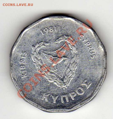 Кипр 5 милс 1981 до 21.01.13 в 22.00мск (4142) - img098