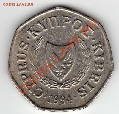 Кипр 50 центов 1994 до 21.01.13 в 22.00мск (4142) - img099