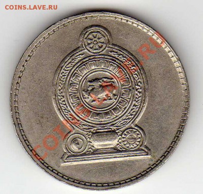 Шри-Ланка рупия 1975 до 21.01.13 в 22.00мск (4142) - img103