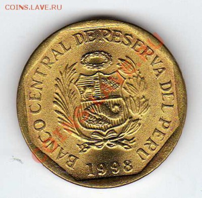 Перу 5 сентимо 1998 до 21.01.13 в 22.00мск (3920) - img106