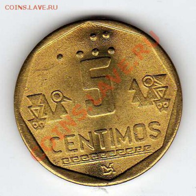 Перу 5 сентимо 1998 до 21.01.13 в 22.00мск (3920) - img150