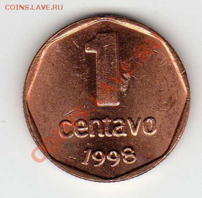 Аргентина сентаво 1998 до 21.01.13 в 22.00мск (3920) - img152