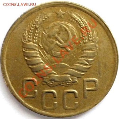 3 коп 1945 - 1_1_14442944